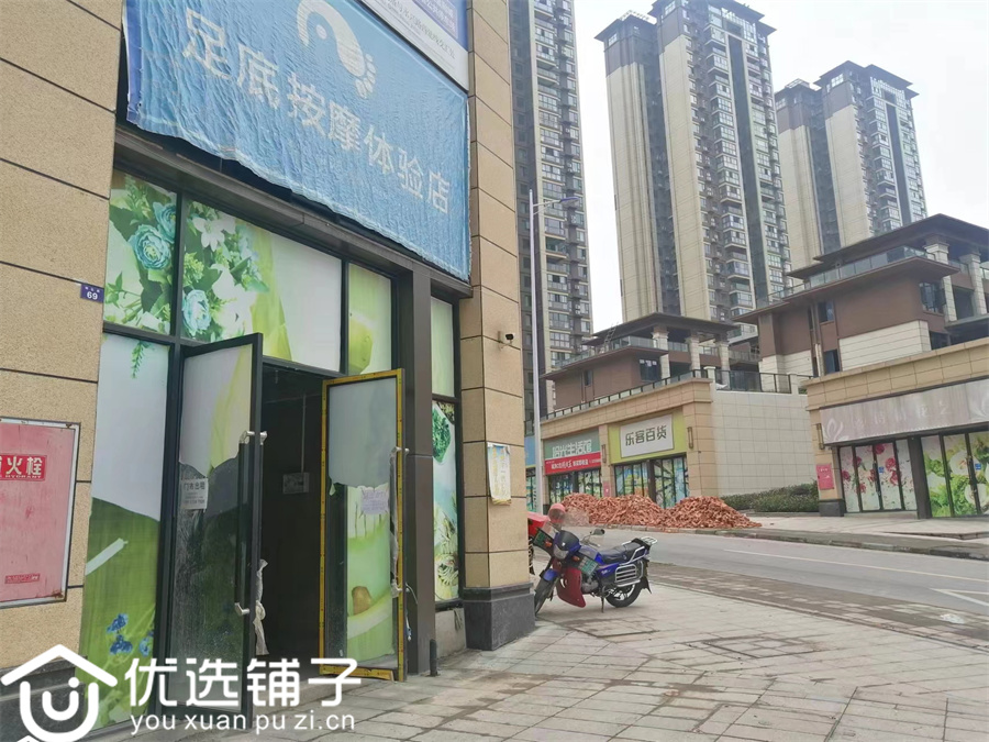 西外四季花城30㎡门市出租(带夹层)