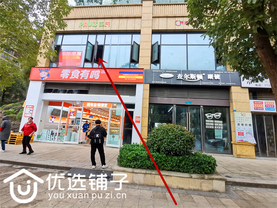 北外江湾城6期1号门市二楼468平旺铺出租