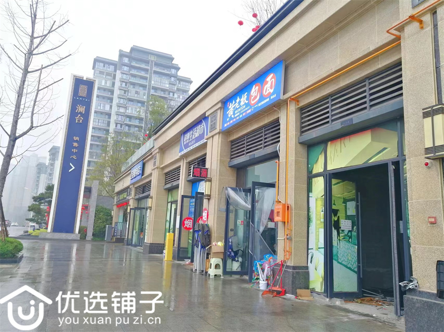 西外贵丰澜台35㎡门市出租