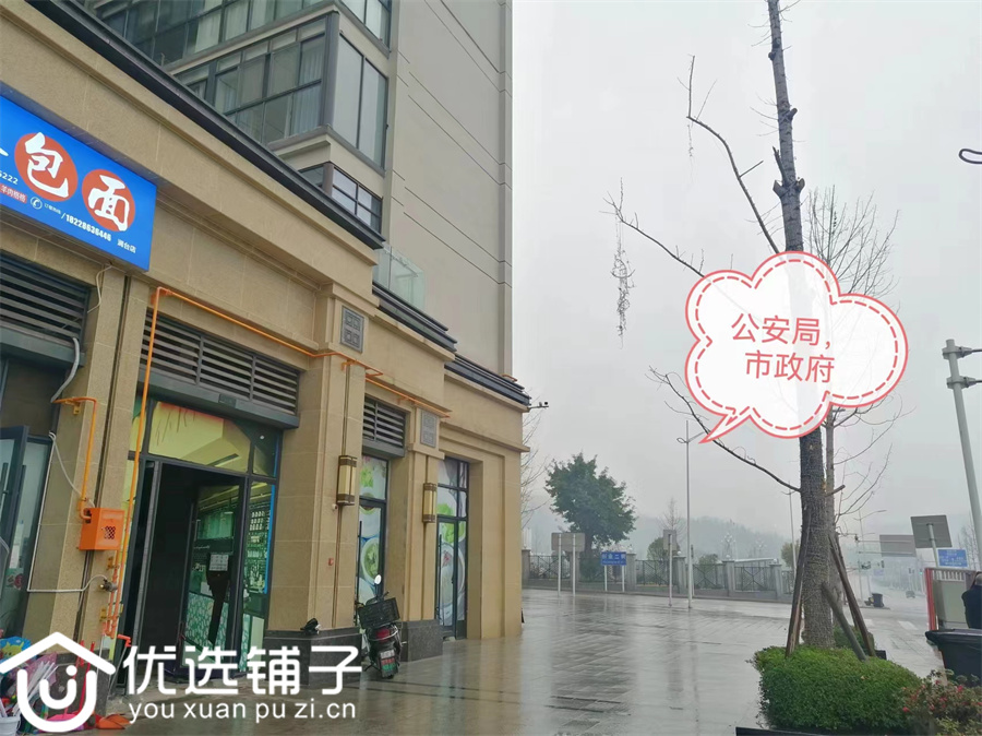 西外贵丰澜台35㎡门市出租