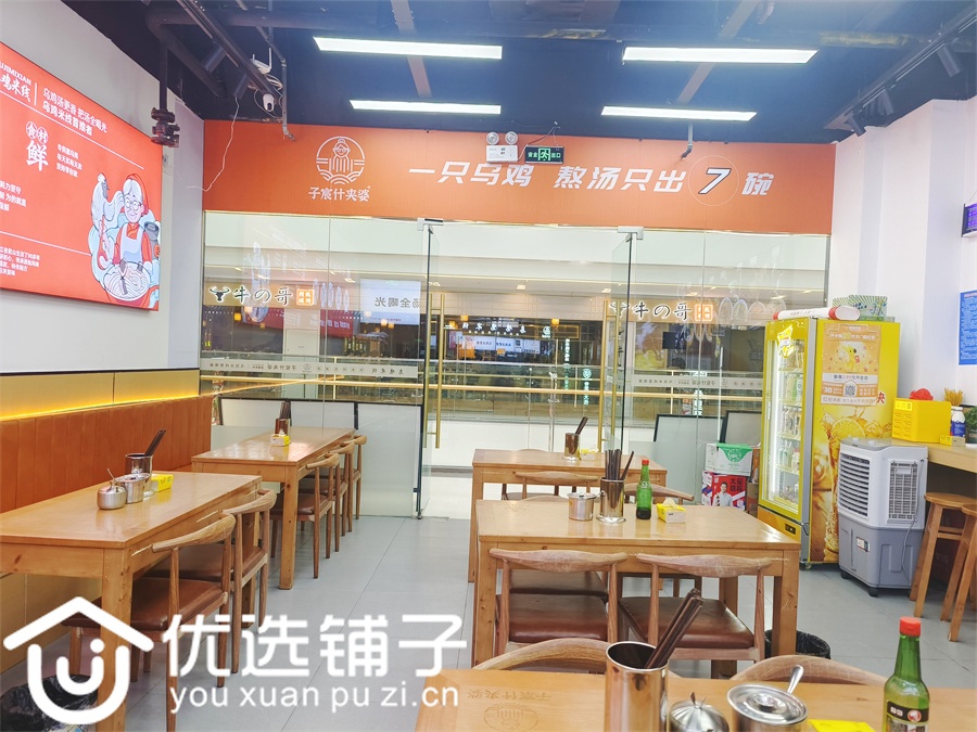 南外升华62㎡米线店转让