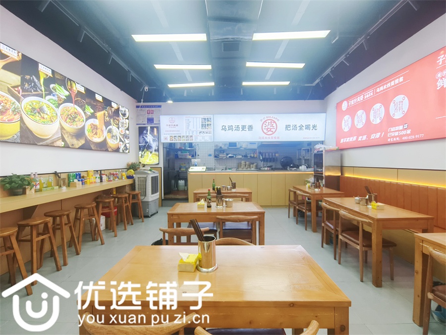 南外升华62㎡米线店转让