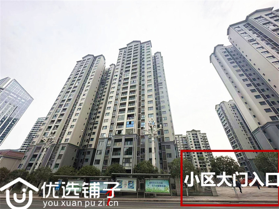 西外金南大桥旁96平商住两用房出租(套三)
