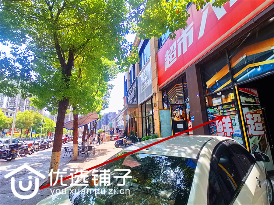 西外滨江四季花城三期300平旺铺出租出售