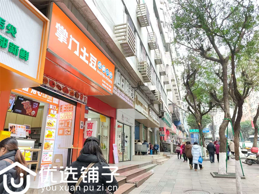 南外通川桥30平小吃店1.5万打包