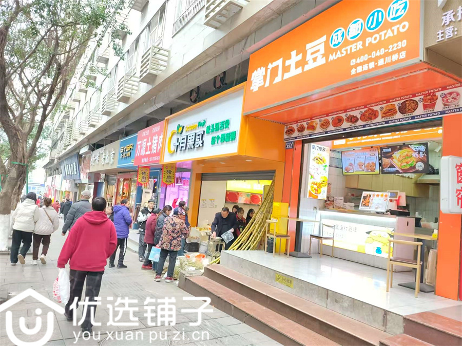 南外通川桥30平小吃店1.5万打包