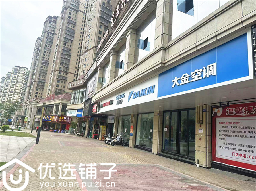 西外金龙大道129平三开间空铺转让(可分转)