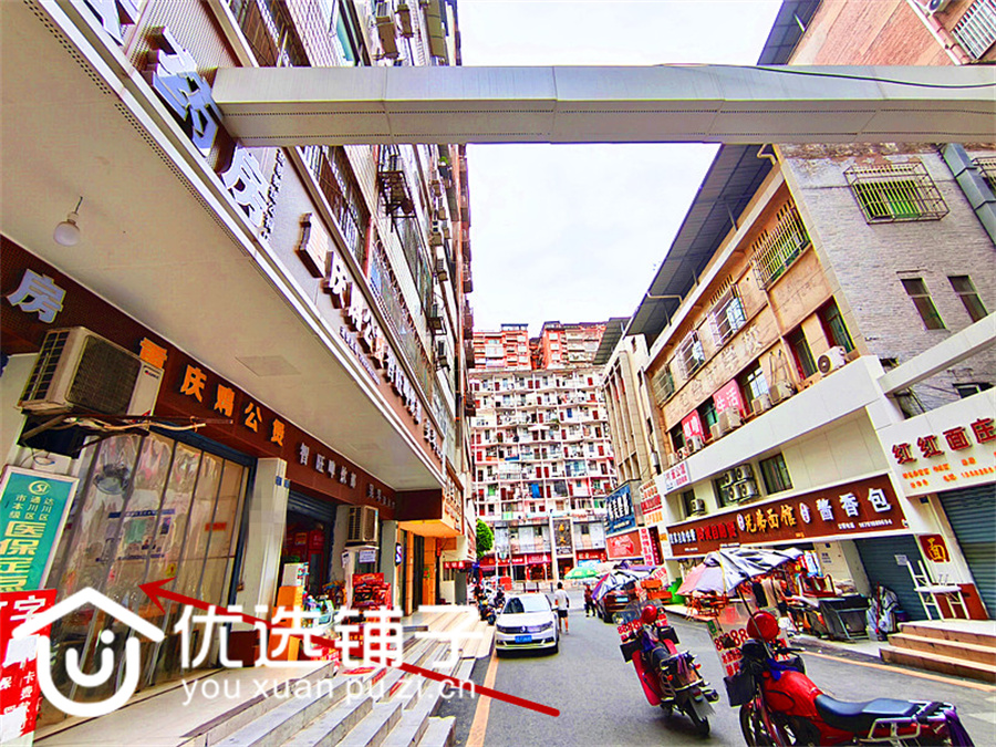 市内308步行街口40平餐饮店低价急转水电气三通