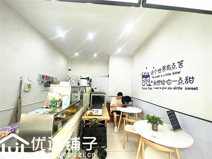 市内二小旁20平旺铺转剩余房租