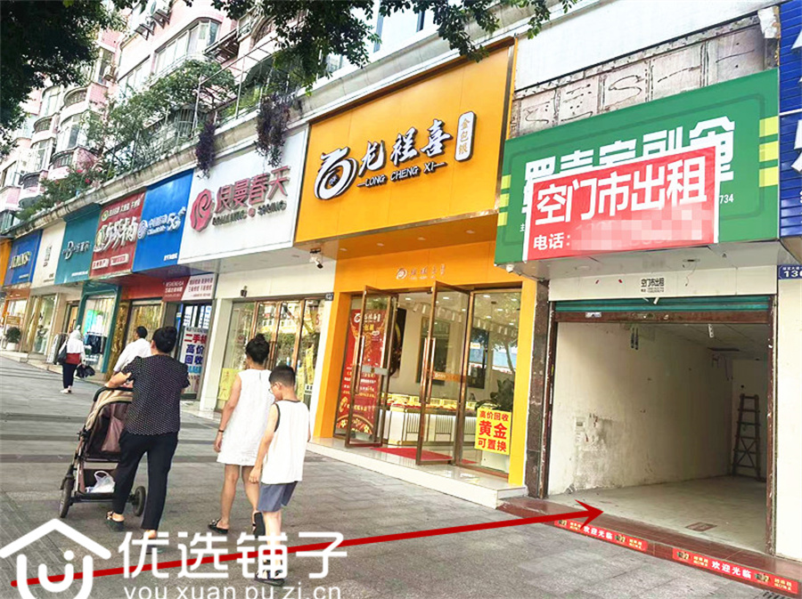 南外宏源小区门口38平房东直租无转让费(带夹层)