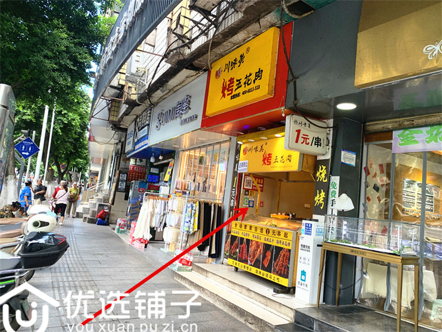 市内来凤路三岔路口15平小吃店转租(可空转)