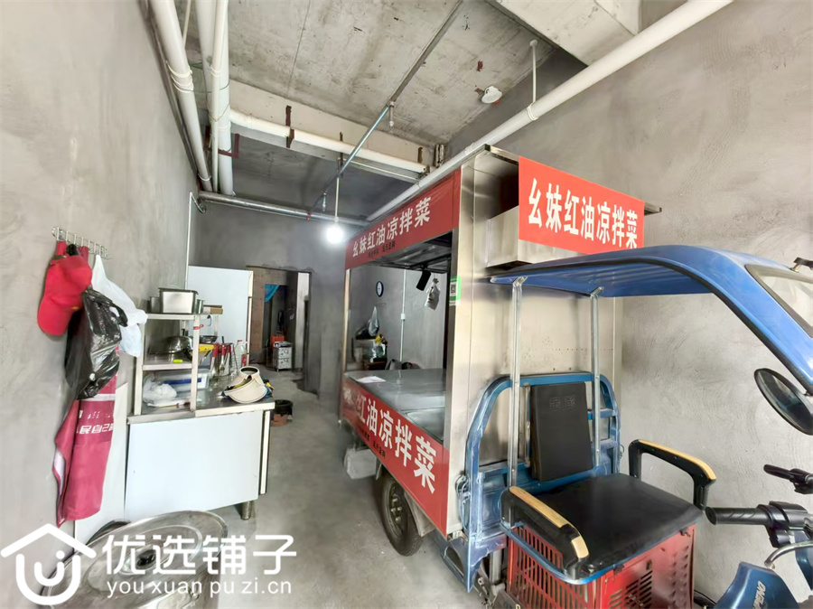 西外四季花城35㎡门市1万低价转让(三通)