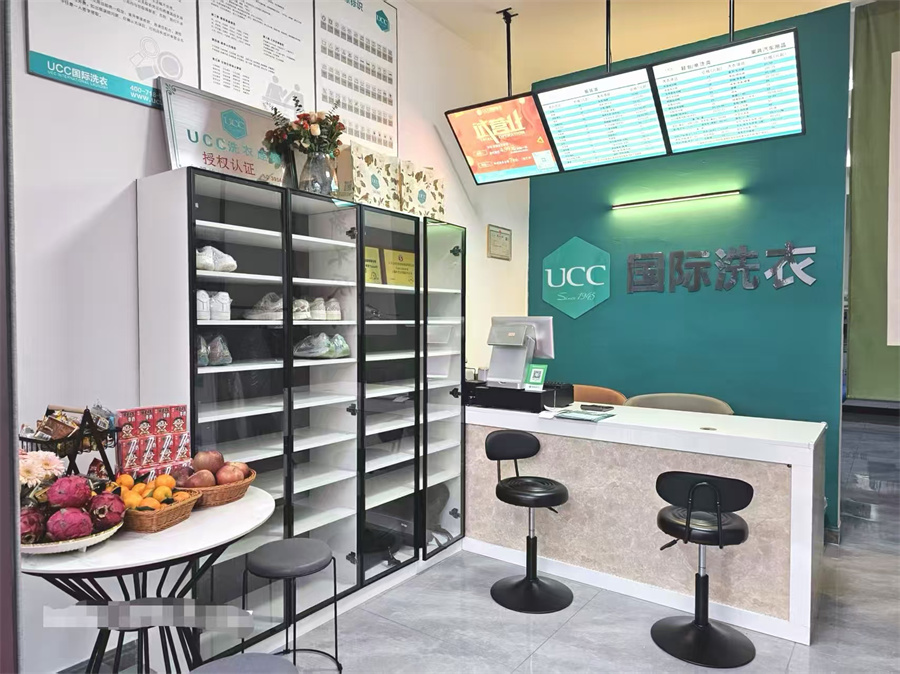 西外邦泰40平干洗店转让(带夹层)