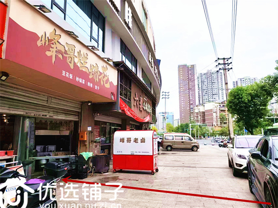 西外罗浮阳光100平餐饮店转让(可外摆)