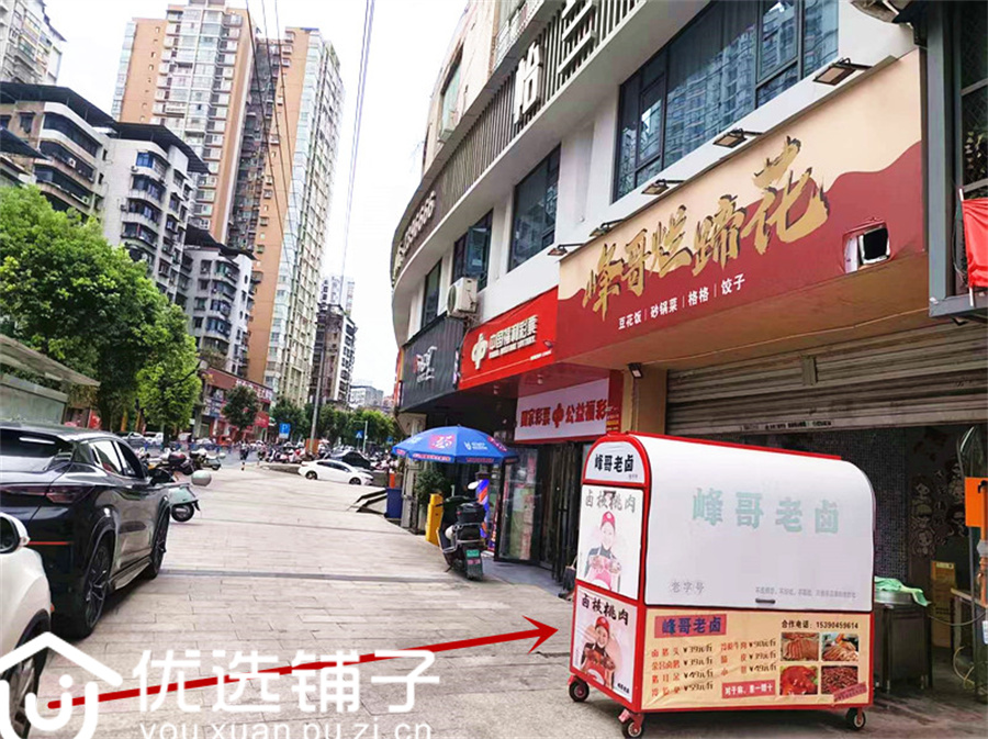 西外罗浮阳光100平餐饮店转让(可外摆)