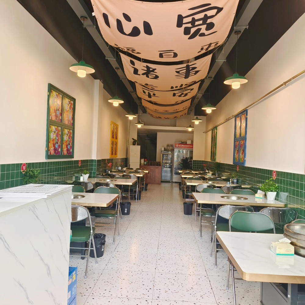 南外启悦府95㎡干锅店转让(可外摆)