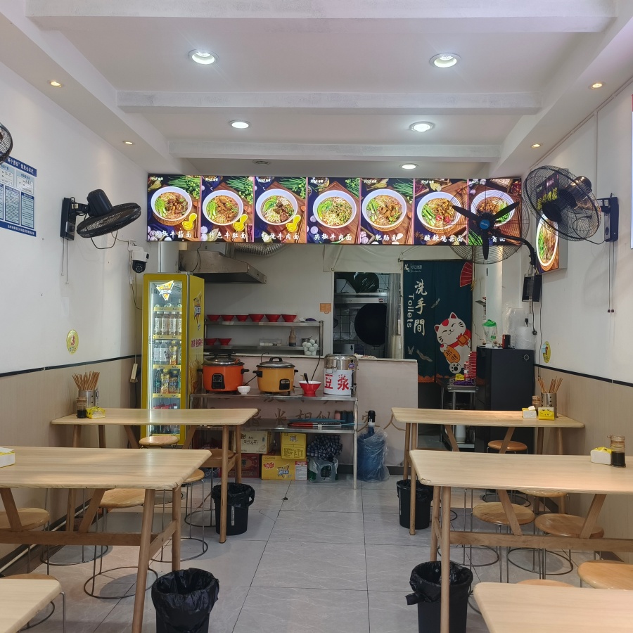 北外东城派出所门口40㎡面馆转让