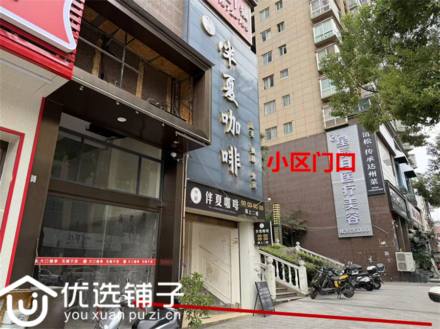 西外万豪一品门口60平旺铺出租