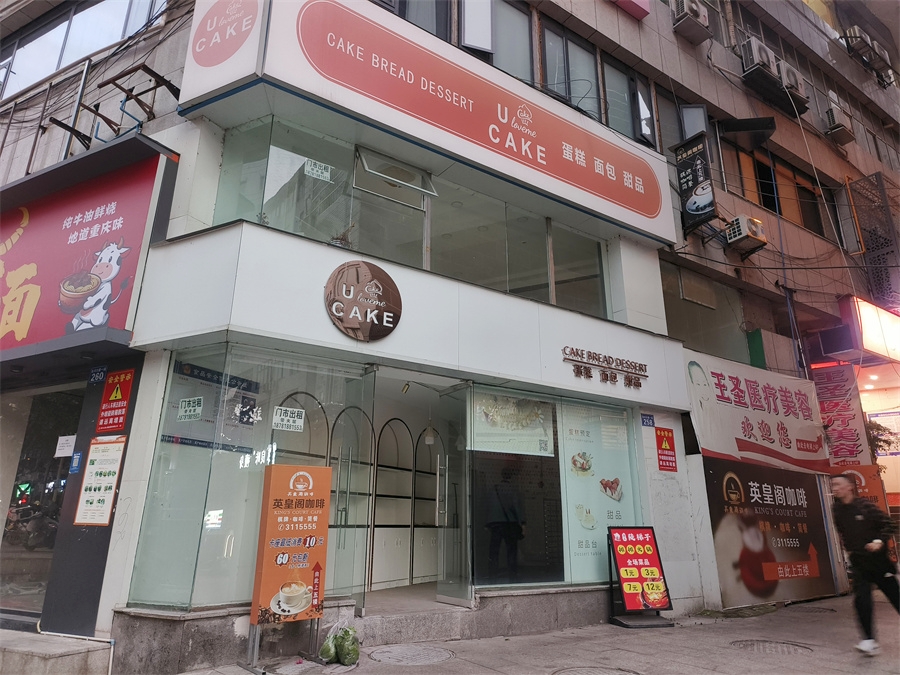 南外南大街30㎡商铺出租(上下可用50㎡)
