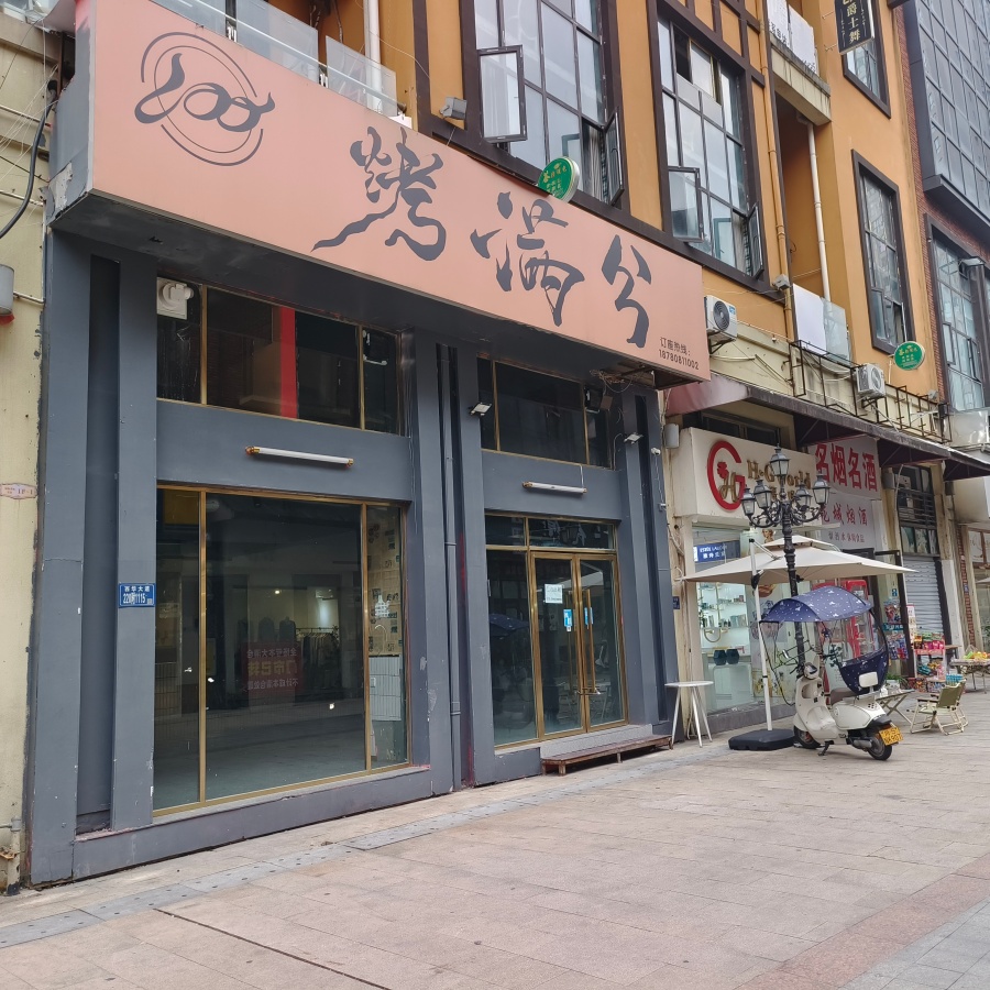 宣汉龙城一号150㎡商铺出租