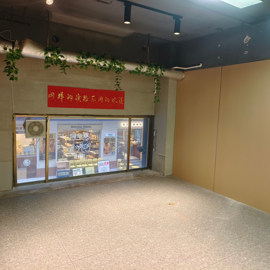 宣汉龙城一号150㎡商铺出租