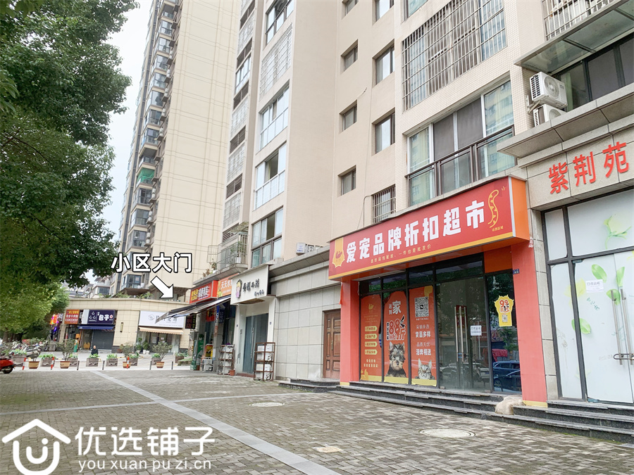 西外恒基大厦旁110㎡门市出租