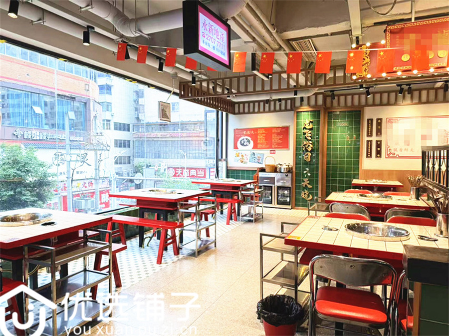 市内大北街十字路口旁530平串串店低价转让