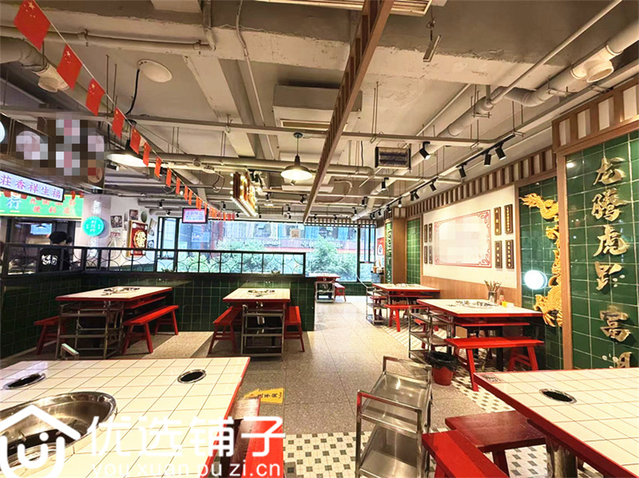 市内大北街十字路口旁530平串串店低价转让