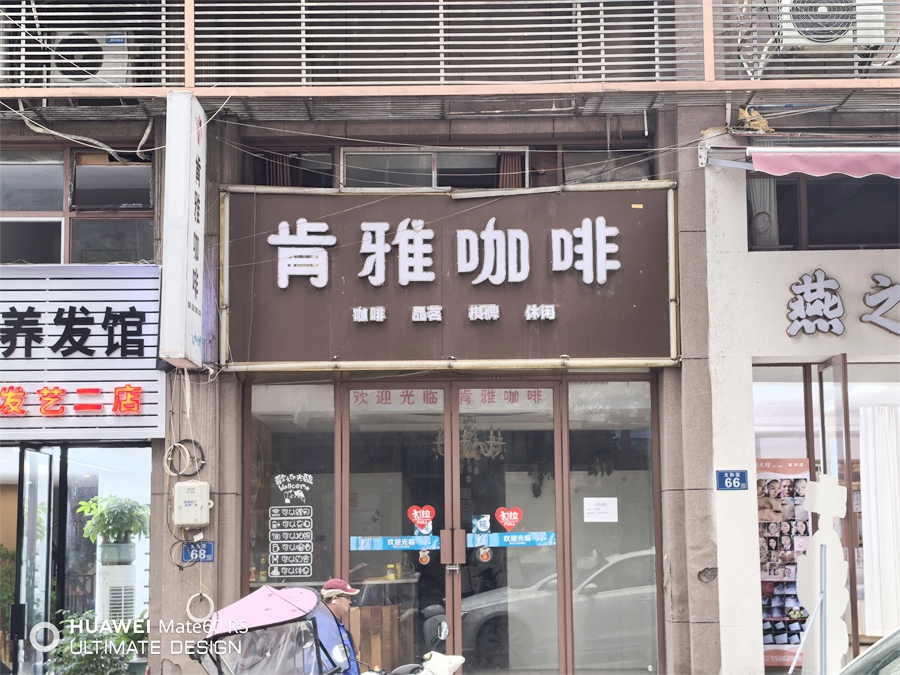 宣汉聚诚峰华二期68㎡商铺出租(可用135㎡)