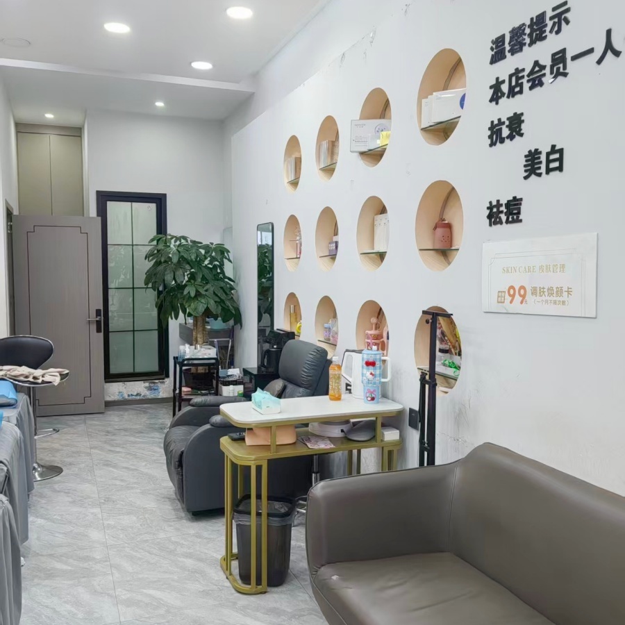 渠县地旺广场50㎡美容美甲店转让