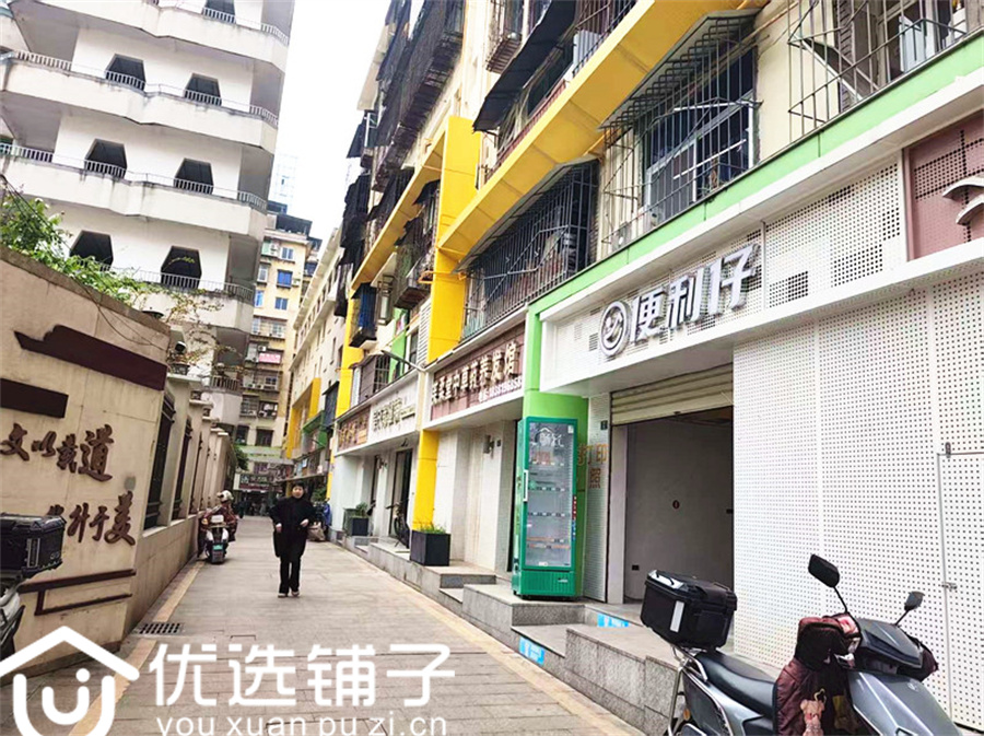 市内文华街小学58平旺铺出租水电气三通