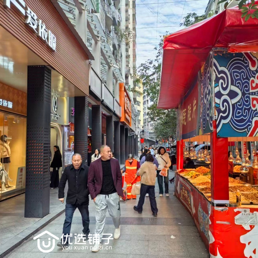 渠县旱桥步行街70㎡商铺出租