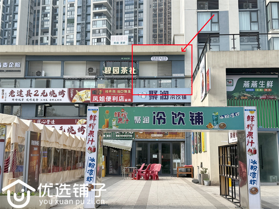 西外碧桂园22㎡商铺出租(租金便宜)