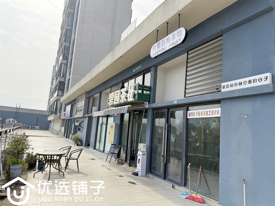 西外碧桂园22㎡商铺出租(租金便宜)