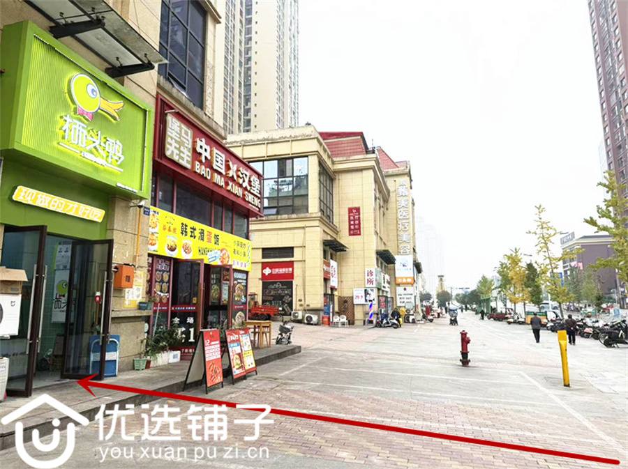 西外文理学院对面22平旺铺空转(水电气三通)