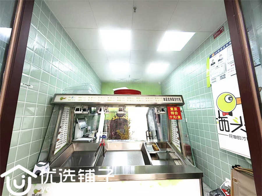 西外文理学院对面22平旺铺空转(水电气三通)