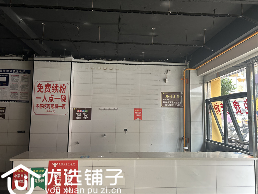 渠县地旺广场70平门市出租