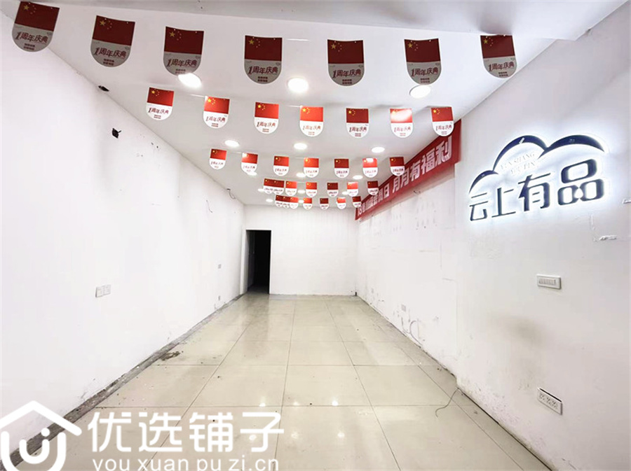 南外万达路十字路口旁55平旺铺出租(带夹层)