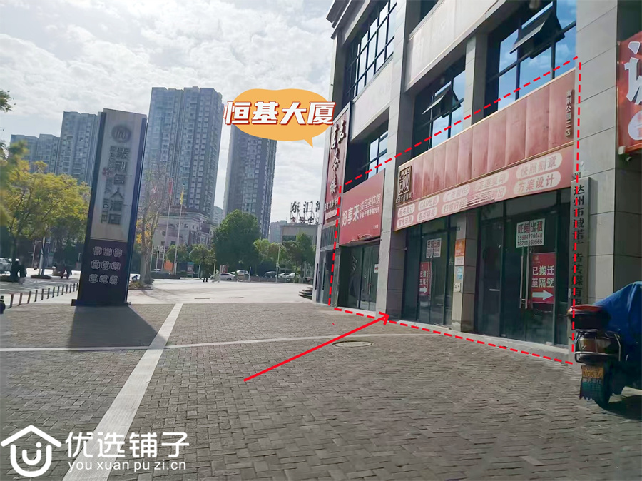 西外紫荆花路185㎡三开间旺铺出租(可分租)