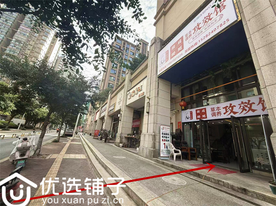 西外中迪公馆130平美容院转租(便宜出手)