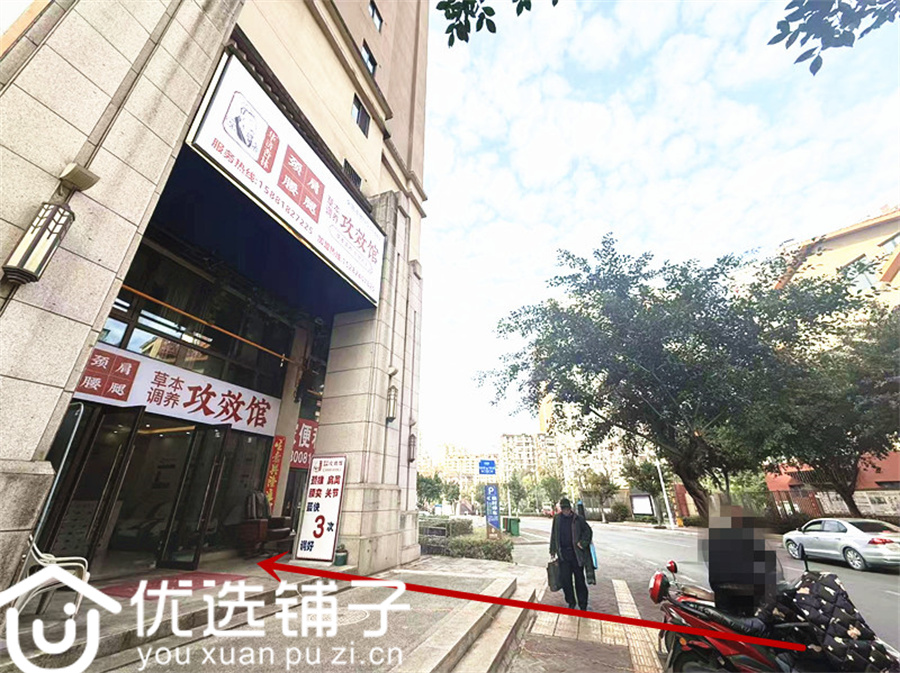 西外中迪公馆130平美容院转租(便宜出手)