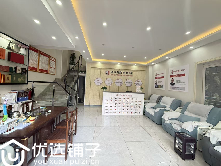 西外中迪公馆130平美容院转租(便宜出手)