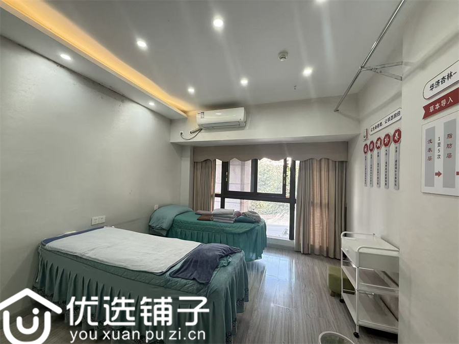 西外中迪公馆130平美容院转租(便宜出手)