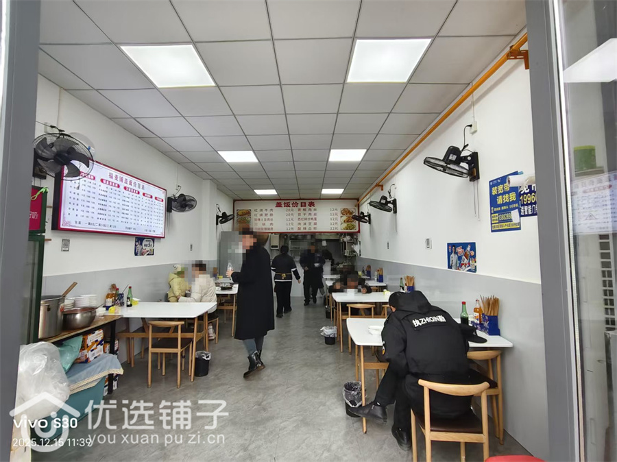 经开区春风屿湖52平餐馆低价急转(可外摆)