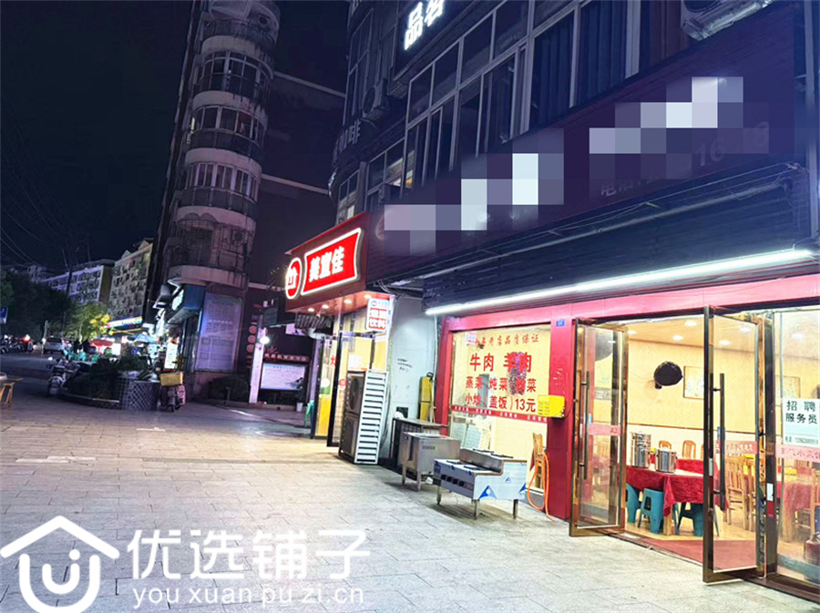 西外阳平农贸市场旁100平双开间餐饮店转让(20年老店)