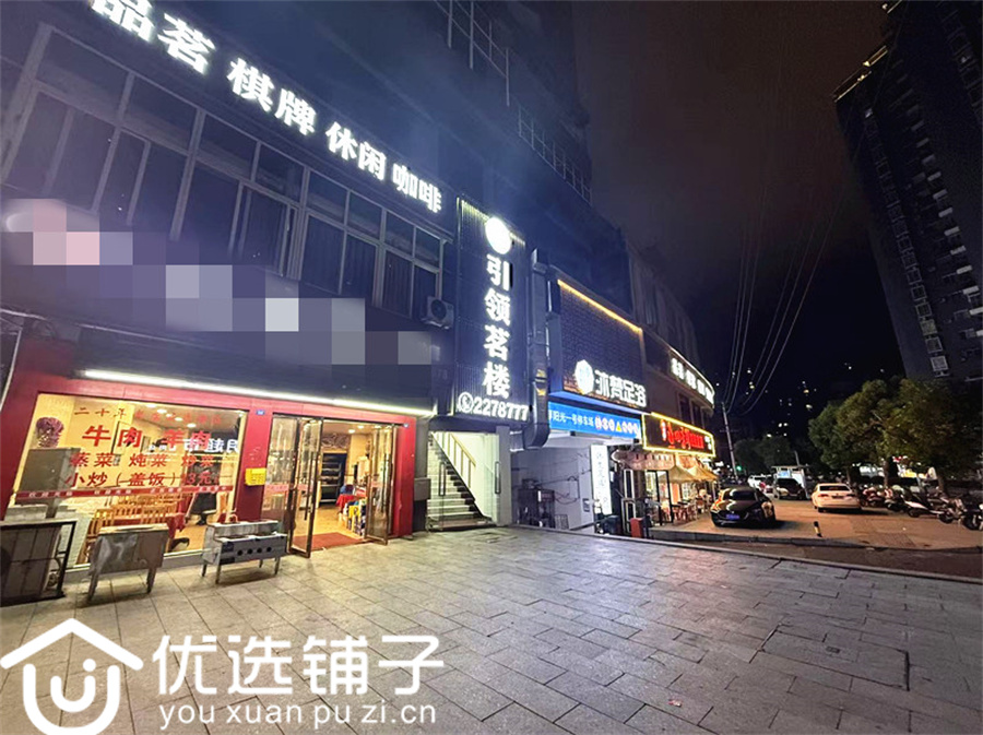 西外阳平农贸市场旁100平双开间餐饮店转让(20年老店)