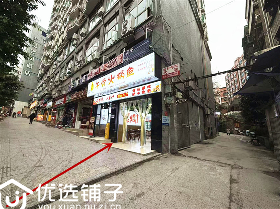 市内张家湾110平双开间鱼火锅店转让(水电气三通)