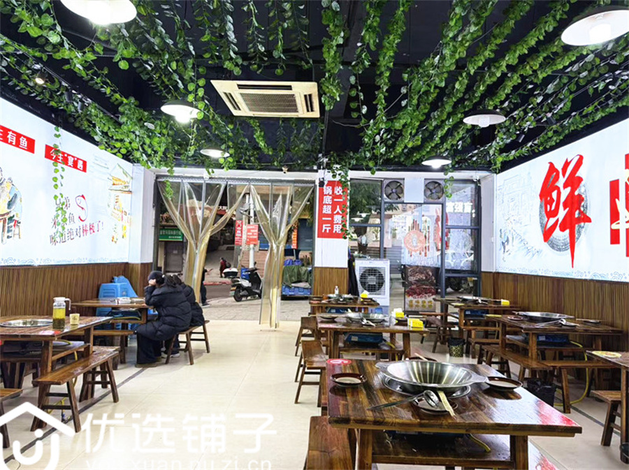 市内张家湾110平双开间鱼火锅店转让(水电气三通)