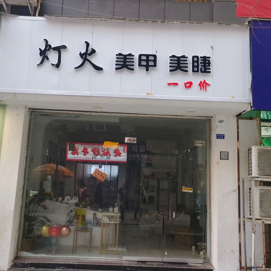 市内步行街60㎡商铺出租