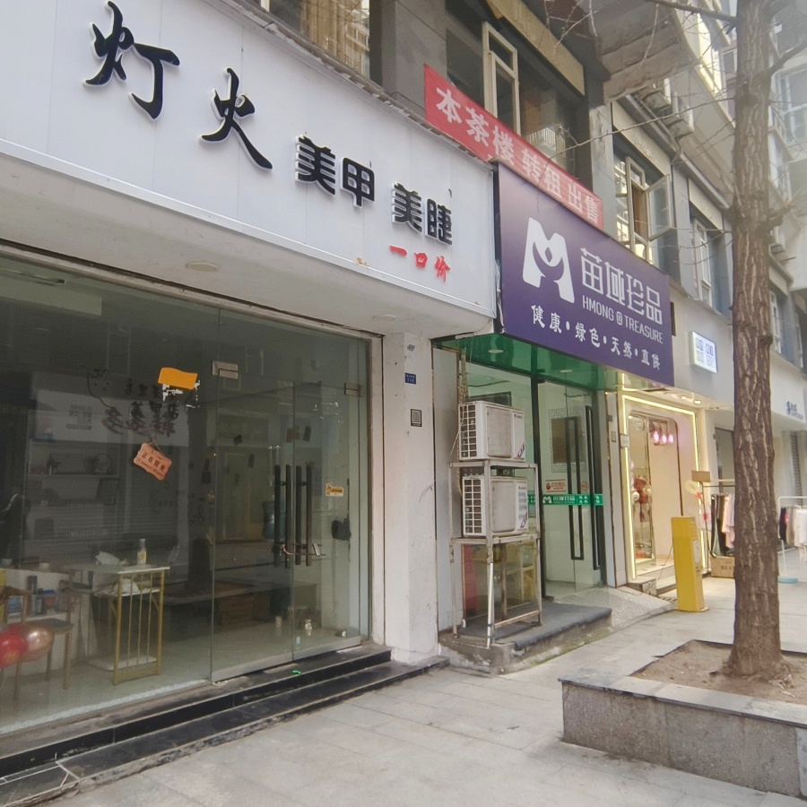 市内步行街60㎡商铺出租